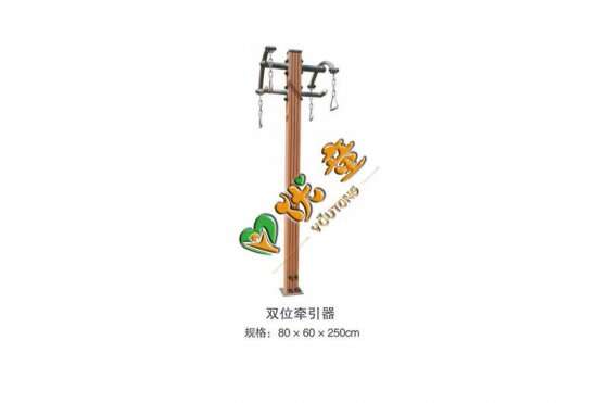 户外运动健身器材厂家