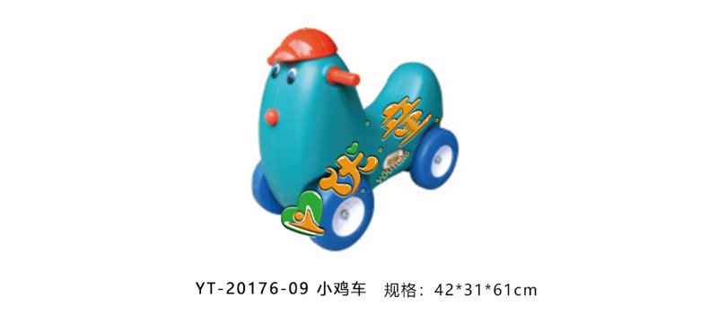 小鸡车
