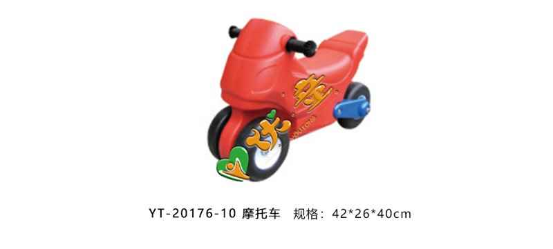 摩托车