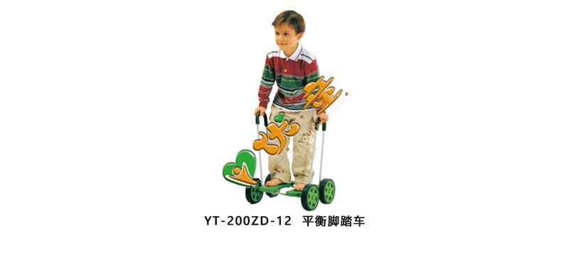 z.jpg