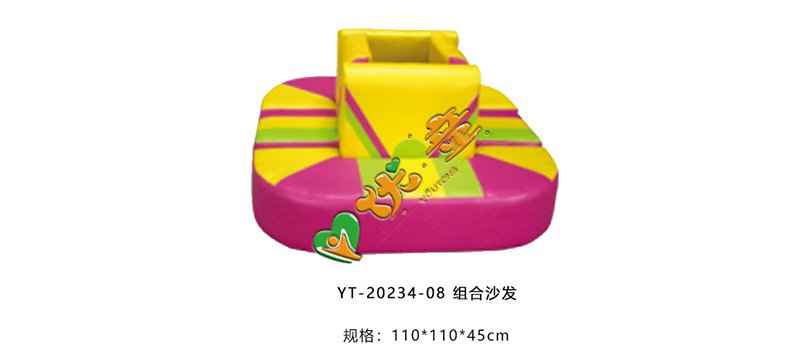 软体组合沙发