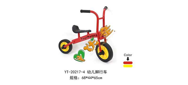幼儿脚行车