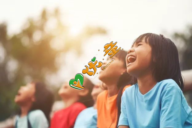 游乐设备给孩子带来了什么？