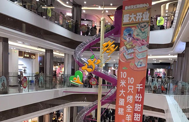 泰州天虹广场大型网红不锈钢滑梯