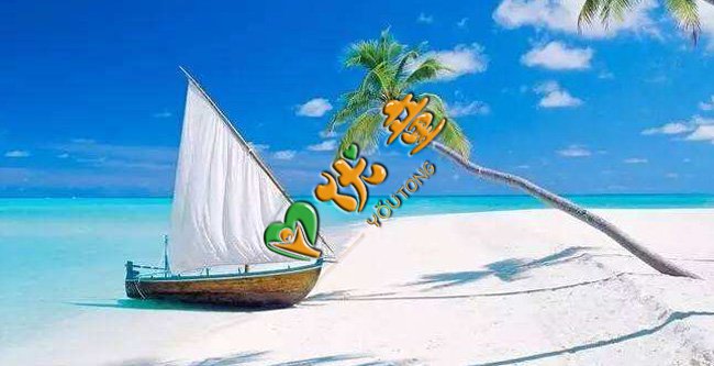 深海白沙