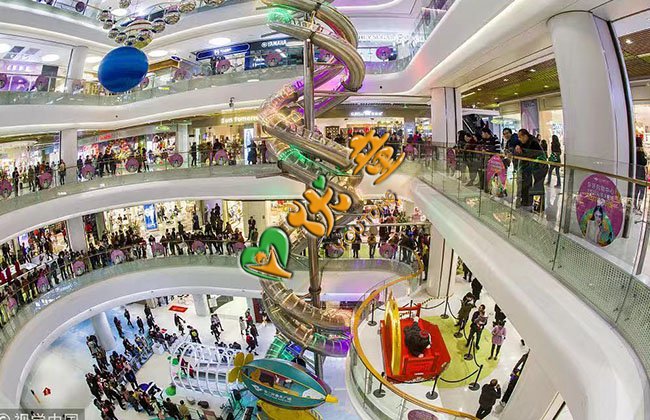 福建福州泰和广场双龙滑梯实物