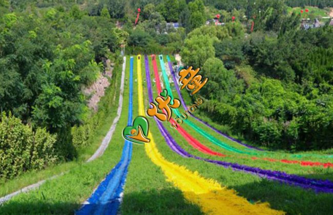 七彩滑道