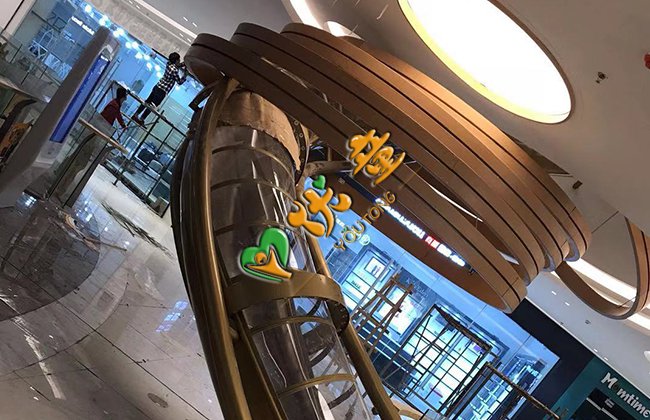 滑梯厂家