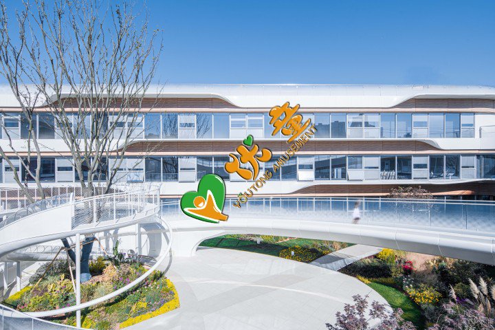 幼儿园户外游乐设备滑梯.png