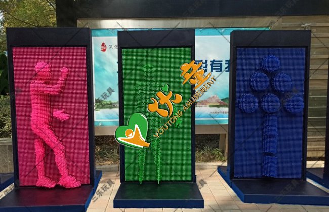 网红游乐设备