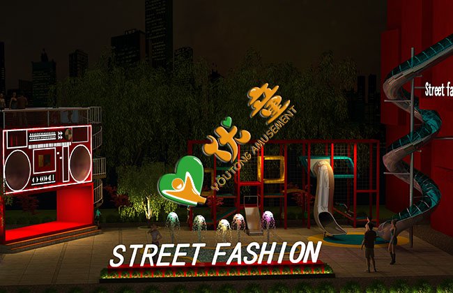 非标儿童游乐设备